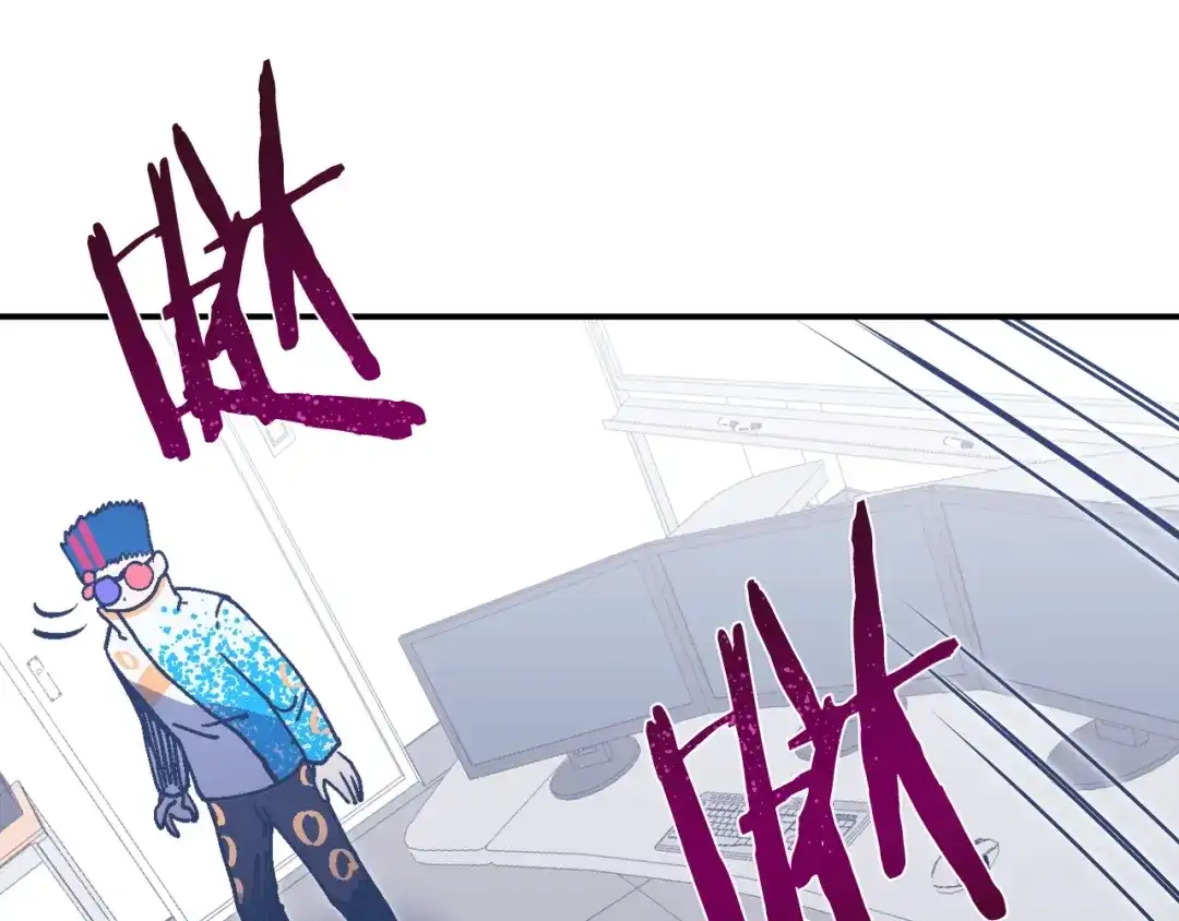 《百万博主战斗风暴》第37话 我走你！ 第240页