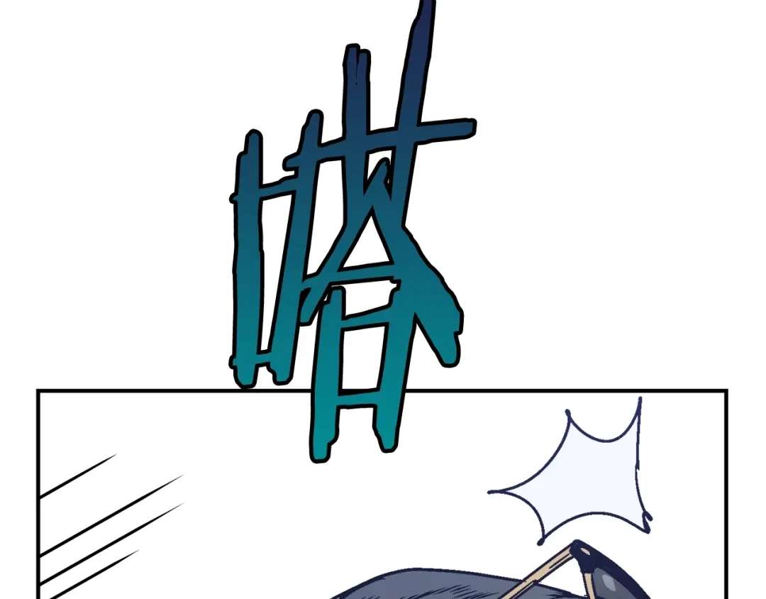 《百万博主战斗风暴》第37话 我走你！ 第177页