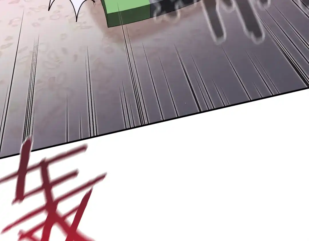 《百万博主战斗风暴》第3话 击溃！ 第27页