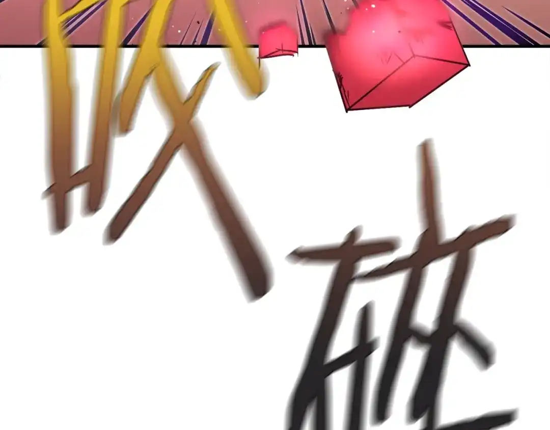 《百万博主战斗风暴》第3话 击溃！ 第129页