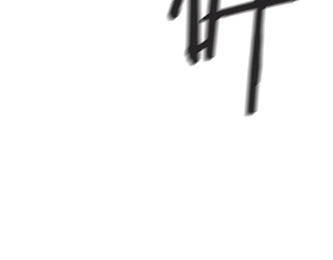 《百万博主战斗风暴》第3话 击溃！ 第130页