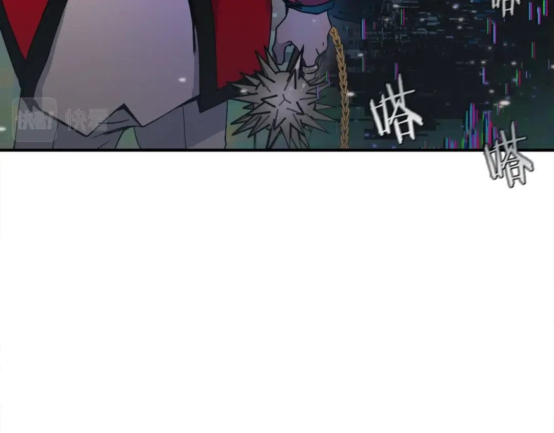 《百万博主战斗风暴》第3话 击溃！ 第271页