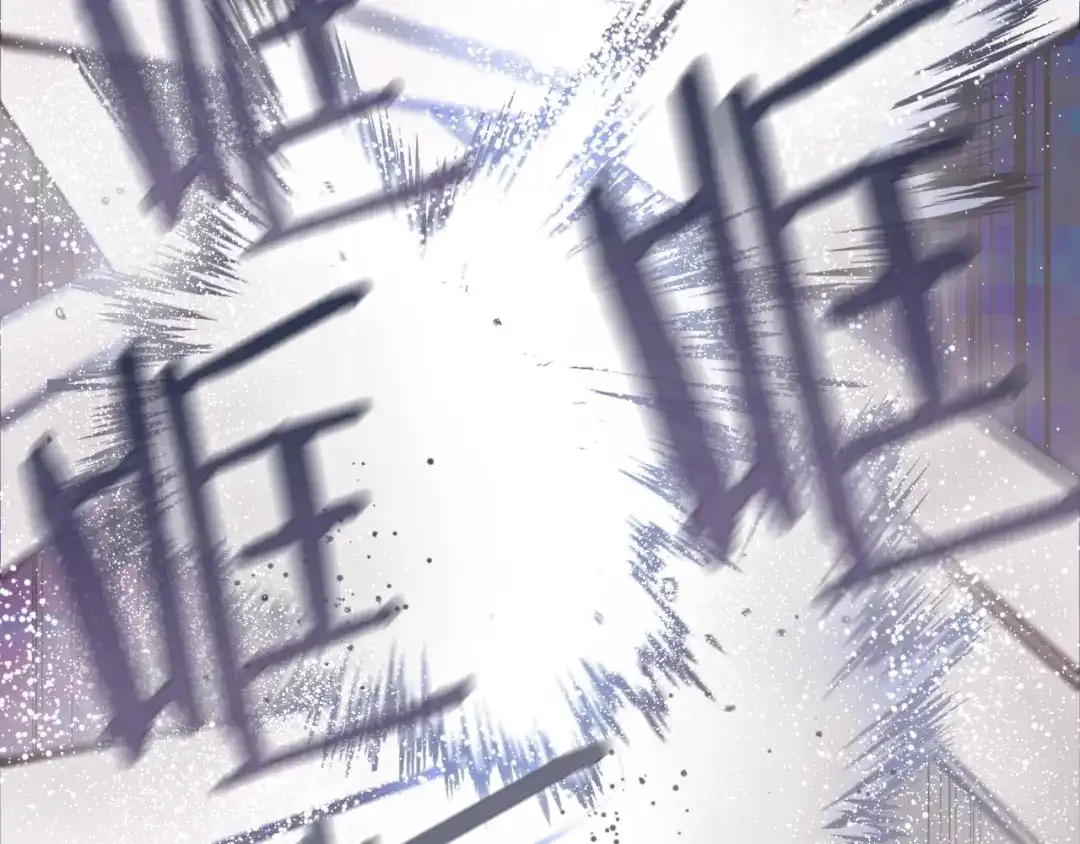 《百万博主战斗风暴》第3话 击溃！ 第255页