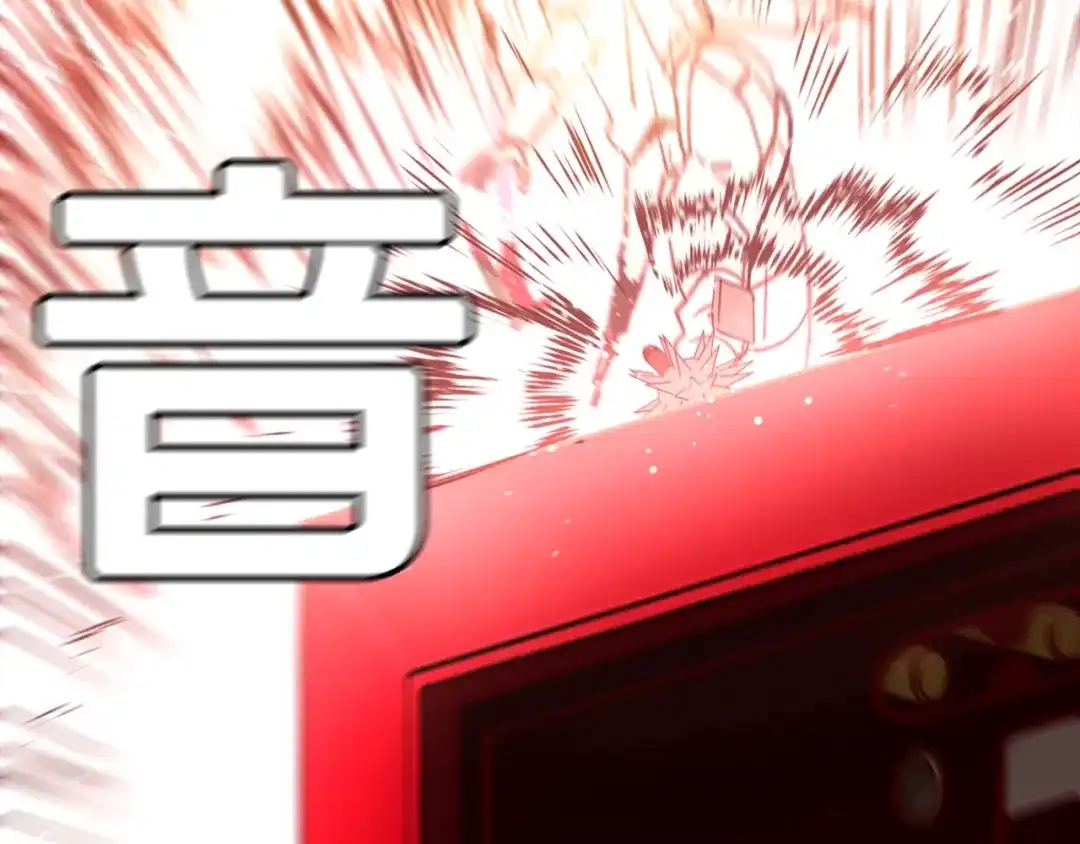 《百万博主战斗风暴》第3话 击溃！ 第151页