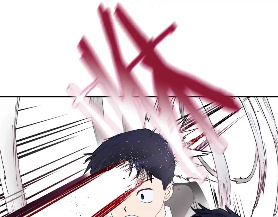 《百万博主战斗风暴》第3话 击溃！ 第79页