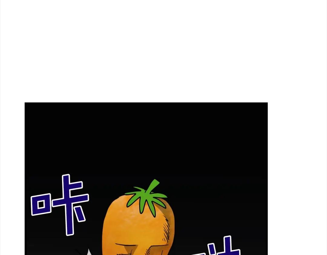 《百万博主战斗风暴》第3话 击溃！ 第31页