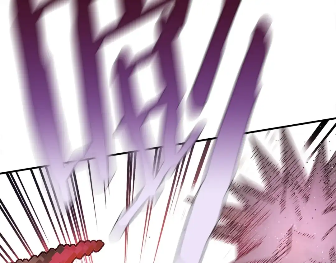 《百万博主战斗风暴》第3话 击溃！ 第89页