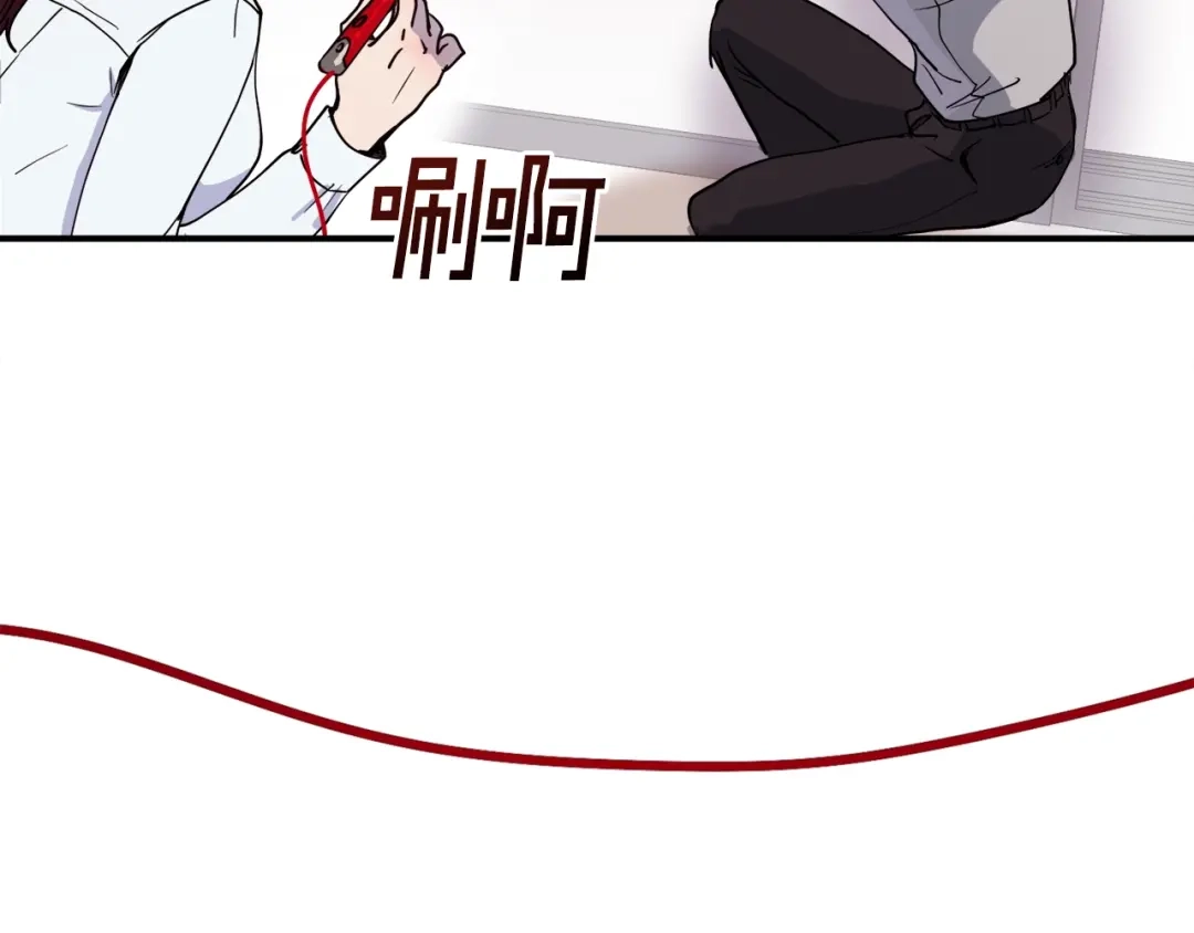 《百万博主战斗风暴》第3话 击溃！ 第105页
