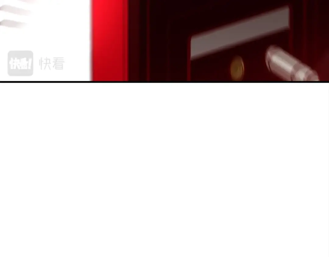 《百万博主战斗风暴》第3话 击溃！ 第152页