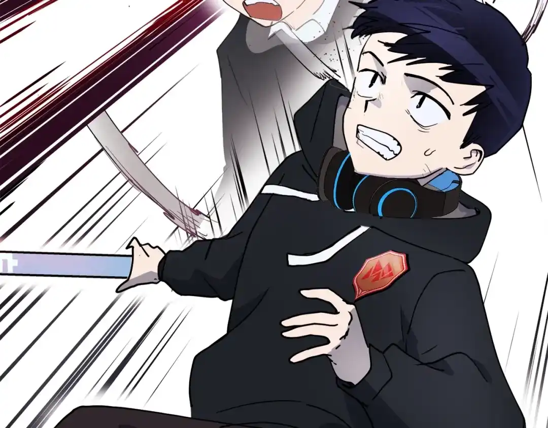 《百万博主战斗风暴》第3话 击溃！ 第80页