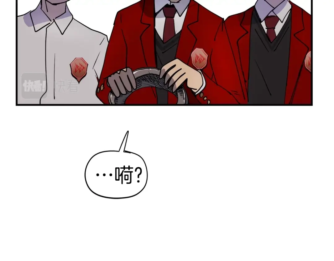 《百万博主战斗风暴》第3话 击溃！ 第179页
