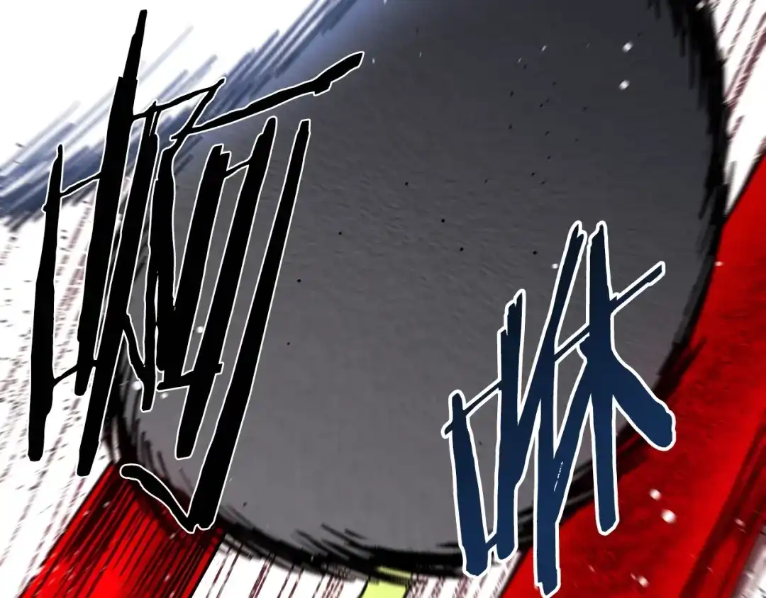 《百万博主战斗风暴》第39话 这次，该到我了！ 第232页