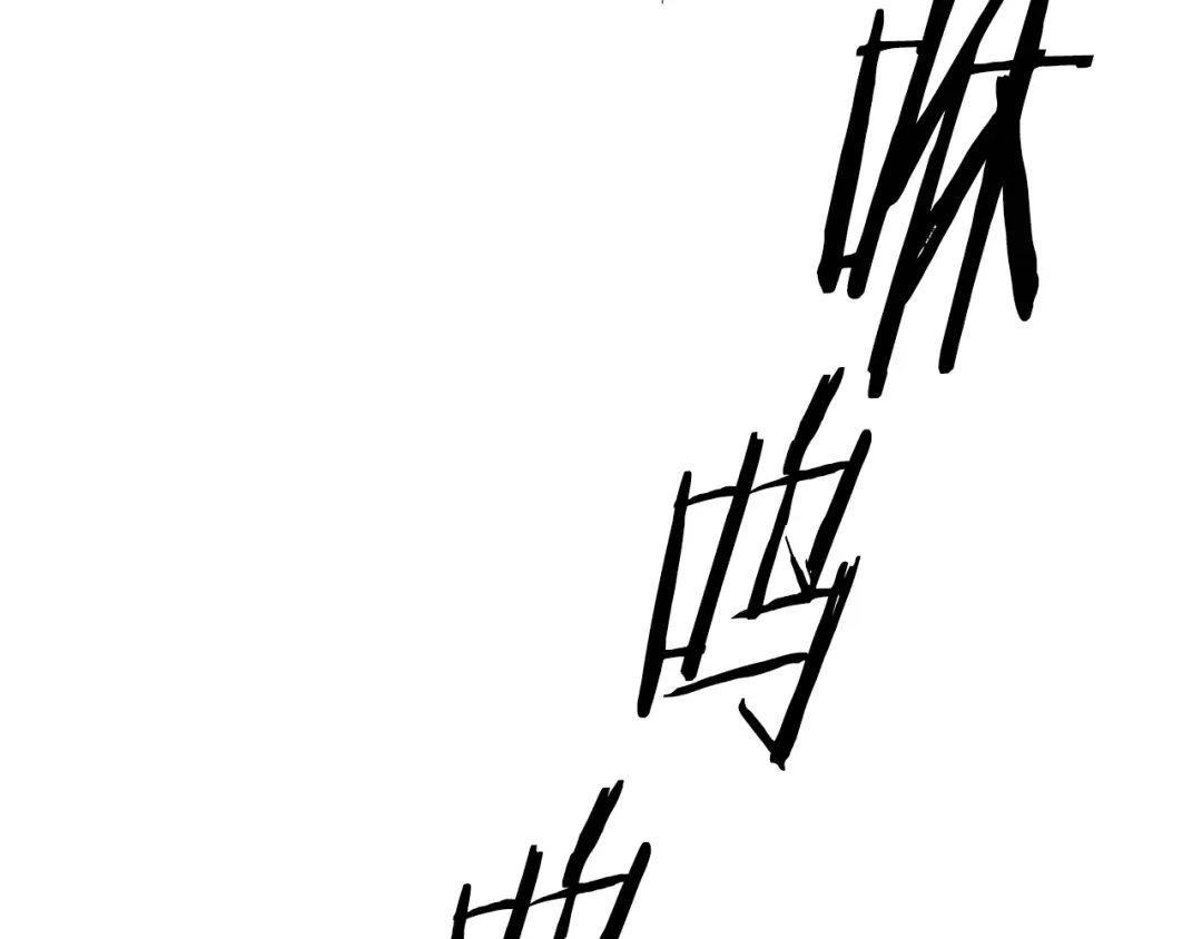 《百万博主战斗风暴》第39话 这次，该到我了！ 第109页