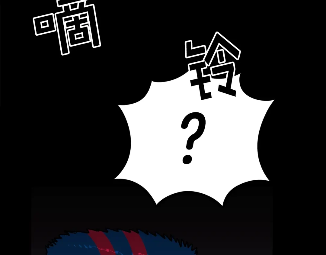 《百万博主战斗风暴》第39话 这次，该到我了！ 第31页