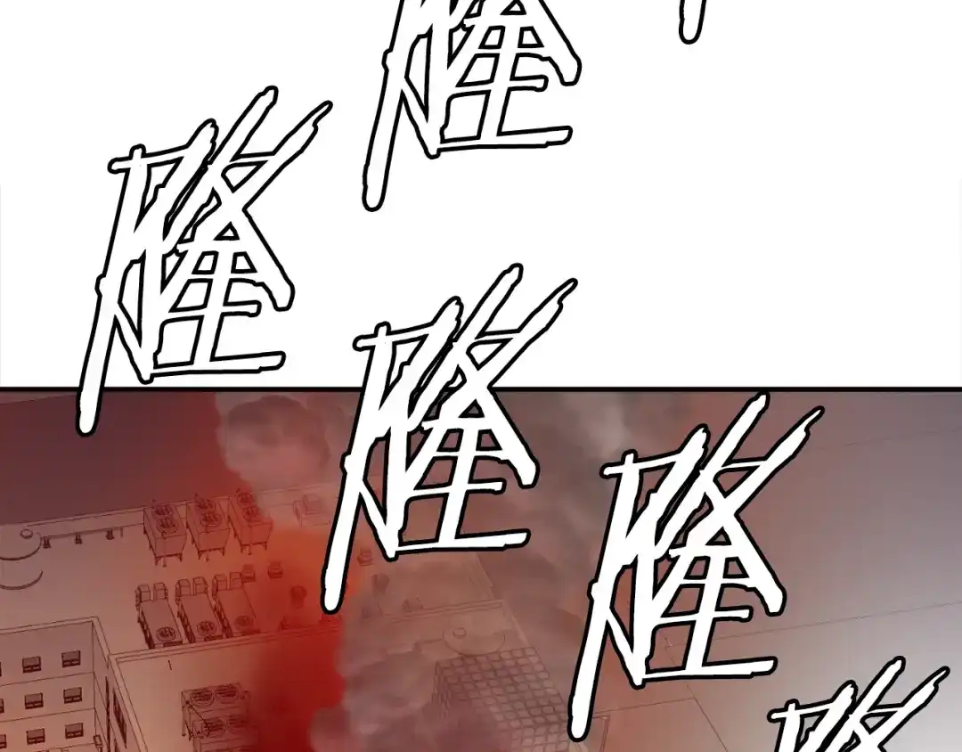 《百万博主战斗风暴》第39话 这次，该到我了！ 第257页
