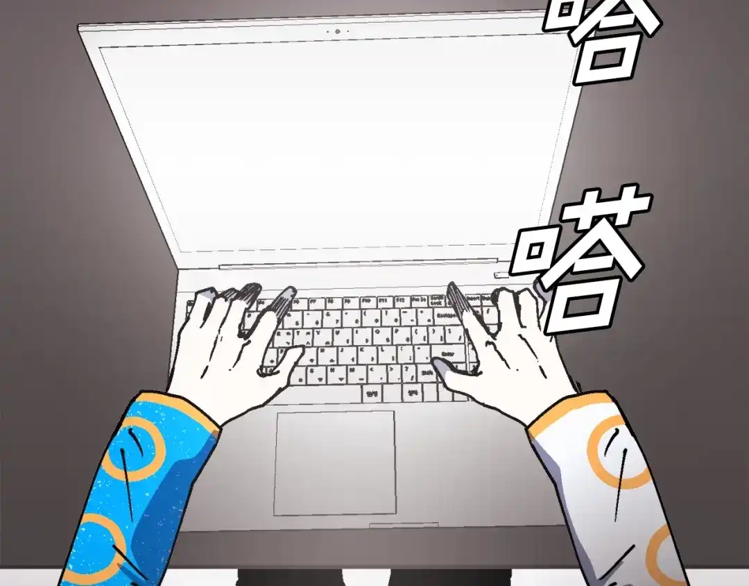 《百万博主战斗风暴》第39话 这次，该到我了！ 第4页