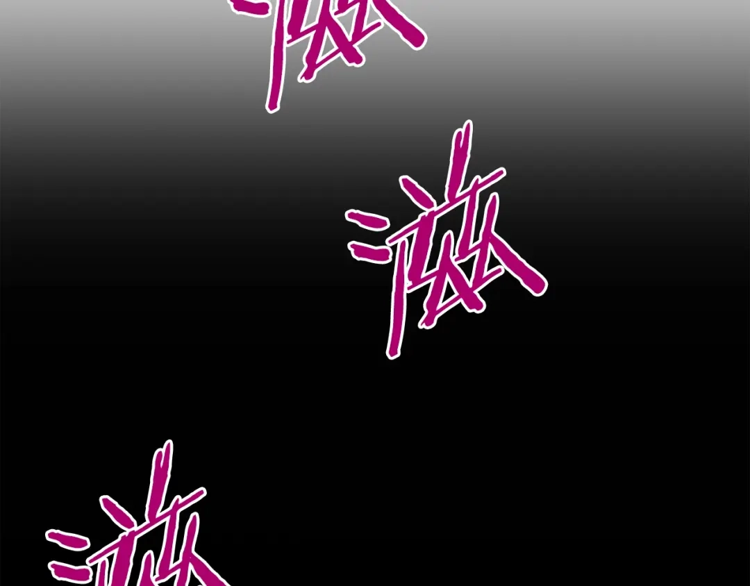 《百万博主战斗风暴》第39话 这次，该到我了！ 第29页