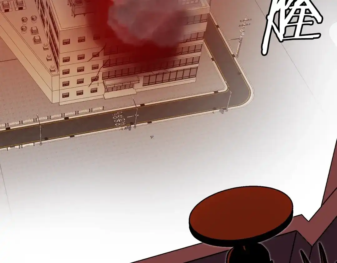 《百万博主战斗风暴》第39话 这次，该到我了！ 第258页
