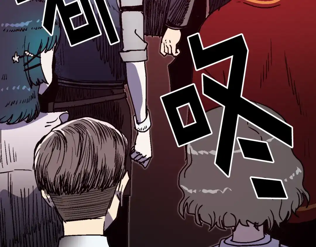 《百万博主战斗风暴》第39话 这次，该到我了！ 第141页