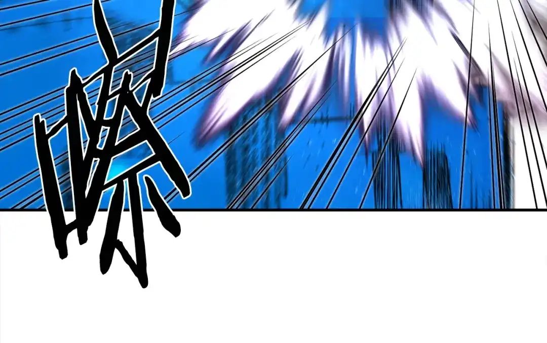 《百万博主战斗风暴》第40话 开战 第47页