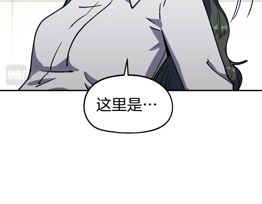 《百万博主战斗风暴》第41话 灭亡之战 第64页