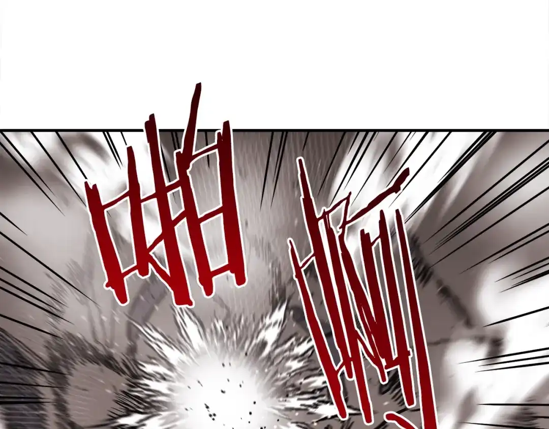 《百万博主战斗风暴》第42话 玩耍般的战斗 第156页