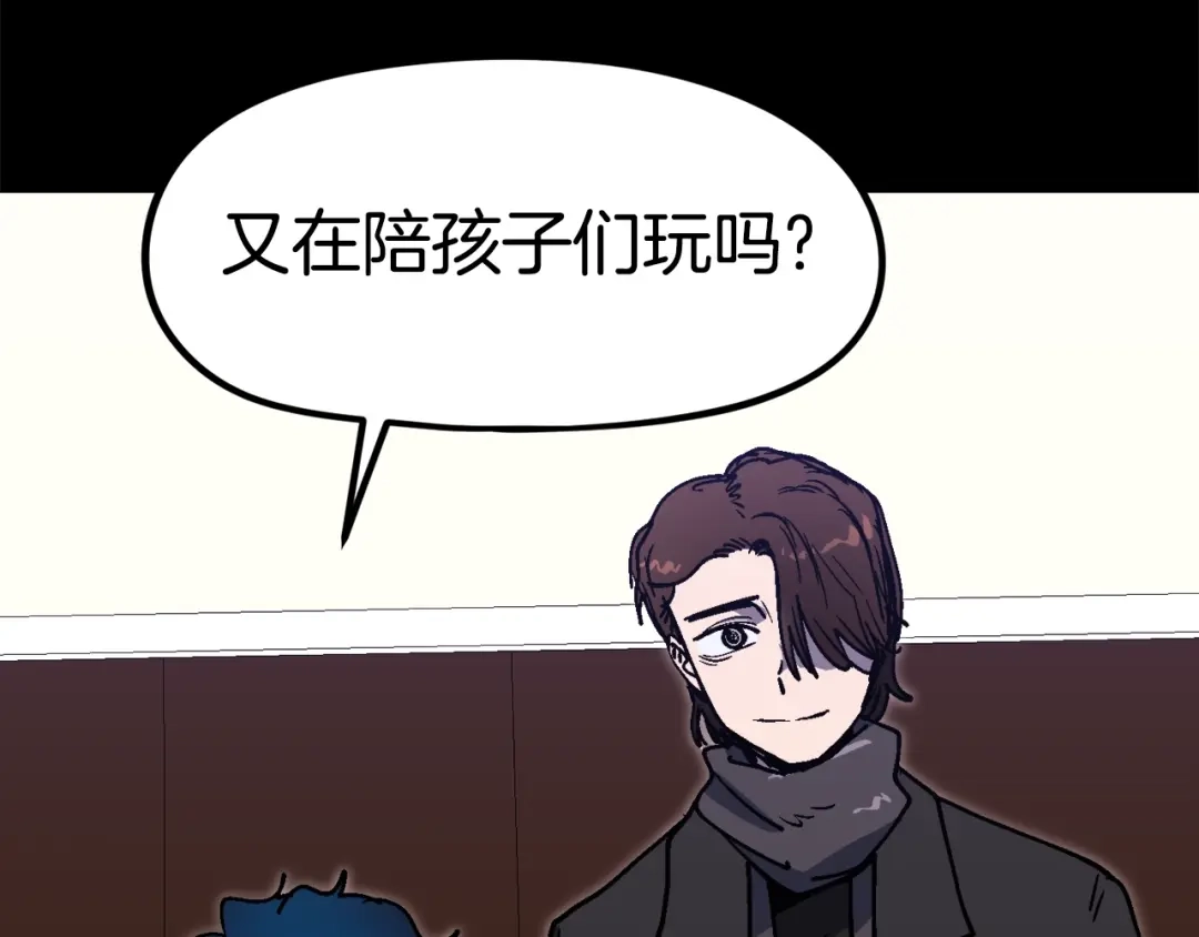 《百万博主战斗风暴》第42话 玩耍般的战斗 第18页