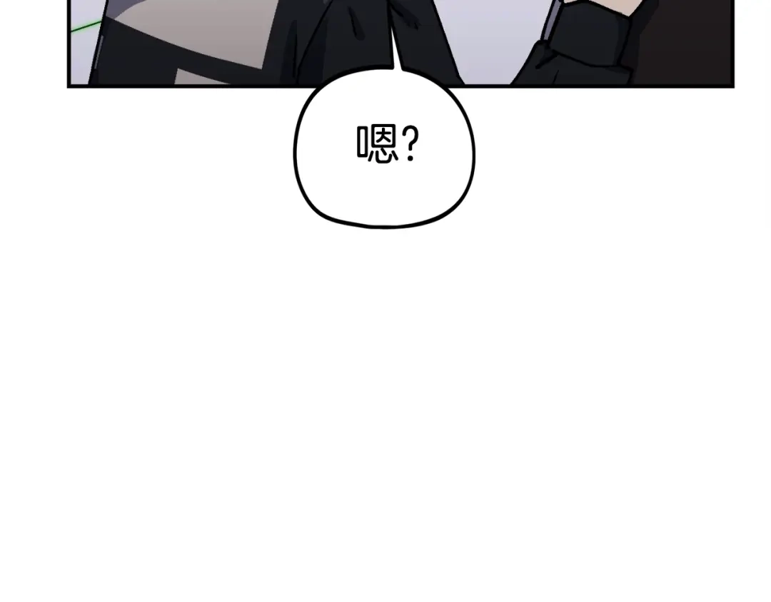 《百万博主战斗风暴》第42话 玩耍般的战斗 第223页