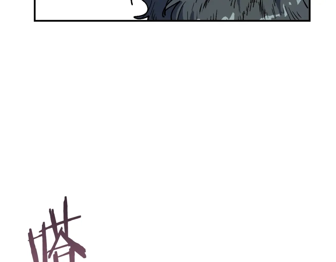 《百万博主战斗风暴》第43话 那个名字 第173页