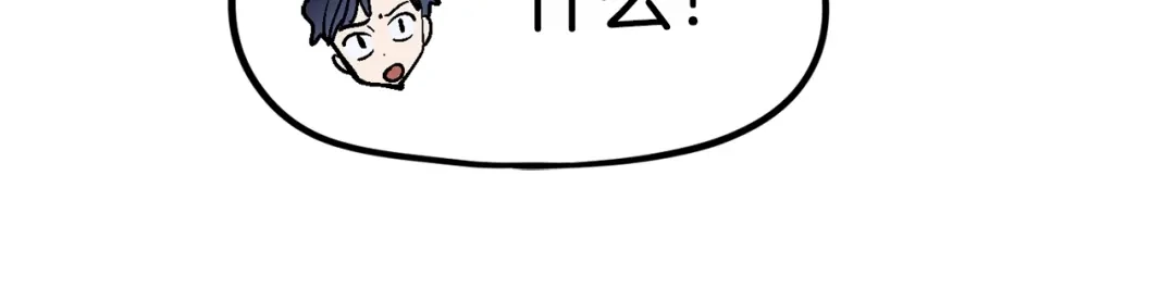 《百万博主战斗风暴》第43话 那个名字 第151页