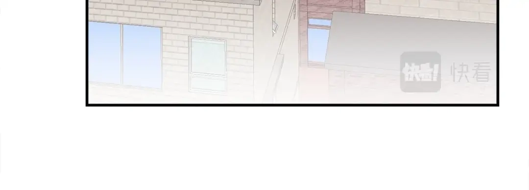 《百万博主战斗风暴》第43话 那个名字 第26页