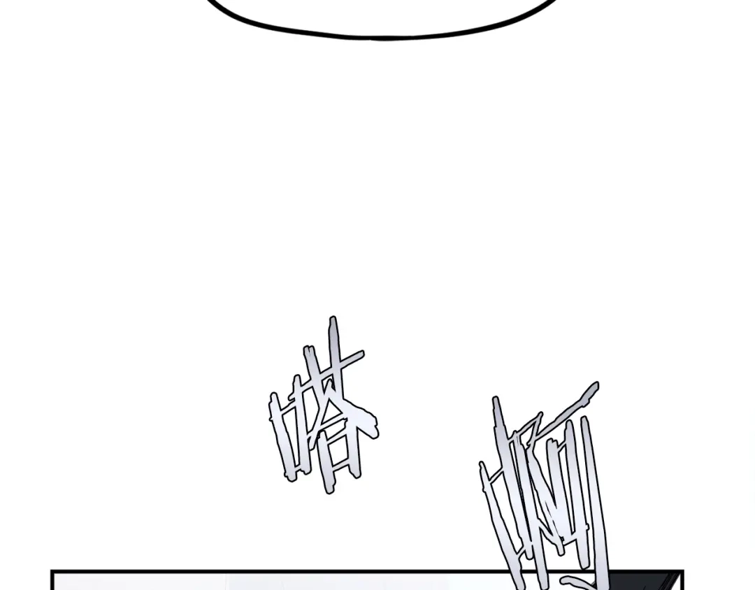 《百万博主战斗风暴》第43话 那个名字 第159页