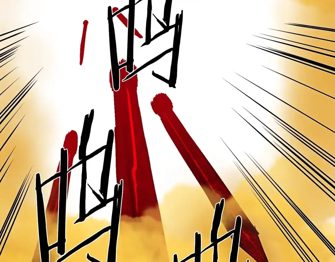 《百万博主战斗风暴》第43话 那个名字 第63页