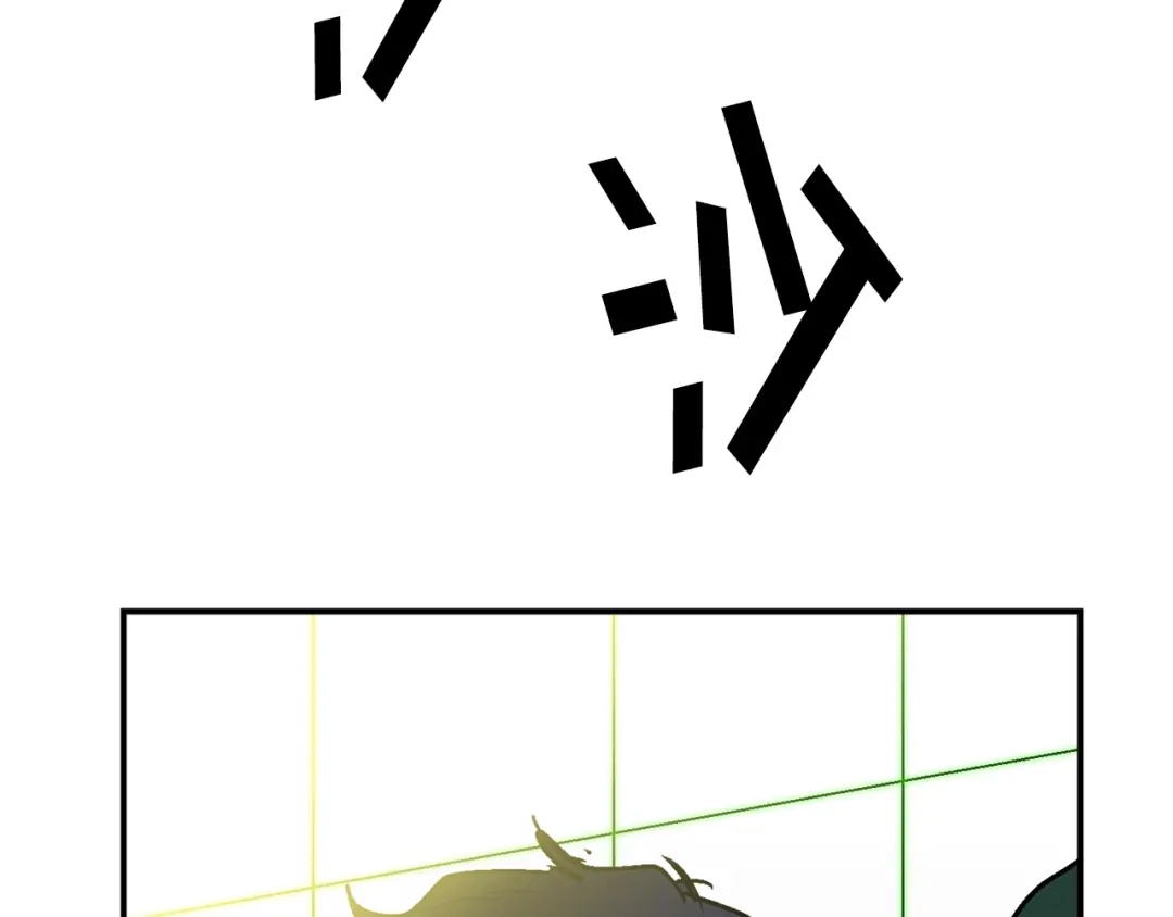 《百万博主战斗风暴》第43话 那个名字 第10页