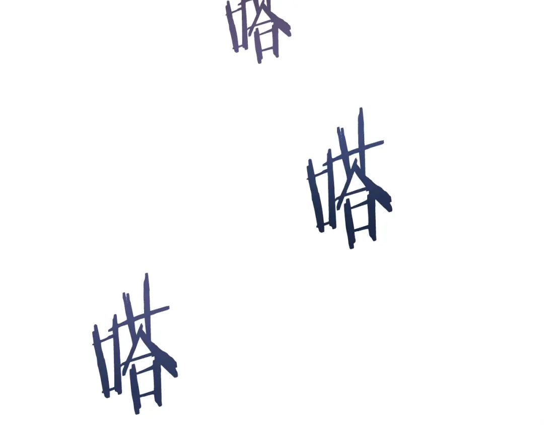 《百万博主战斗风暴》第43话 那个名字 第175页