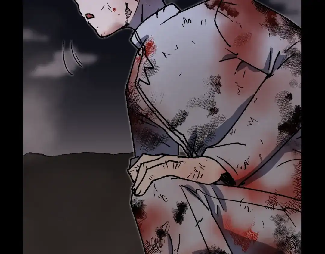 《百万博主战斗风暴》第44话  第233页