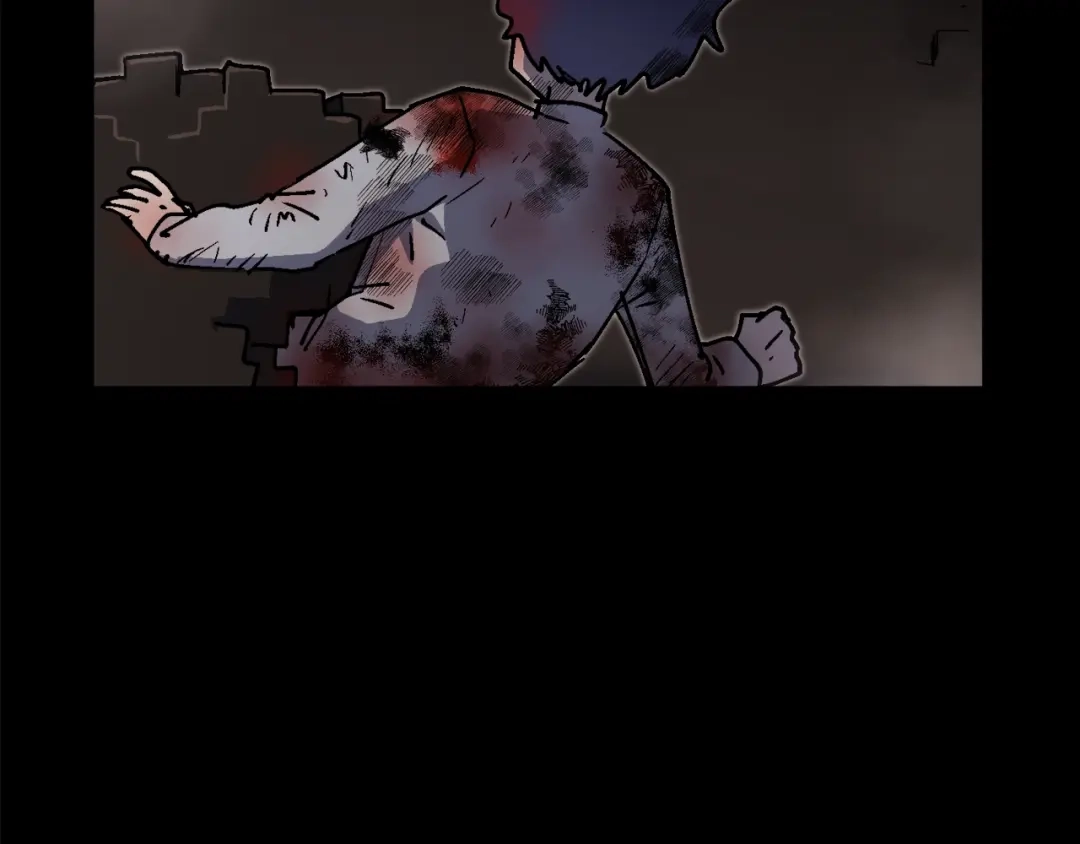 《百万博主战斗风暴》第44话  第231页