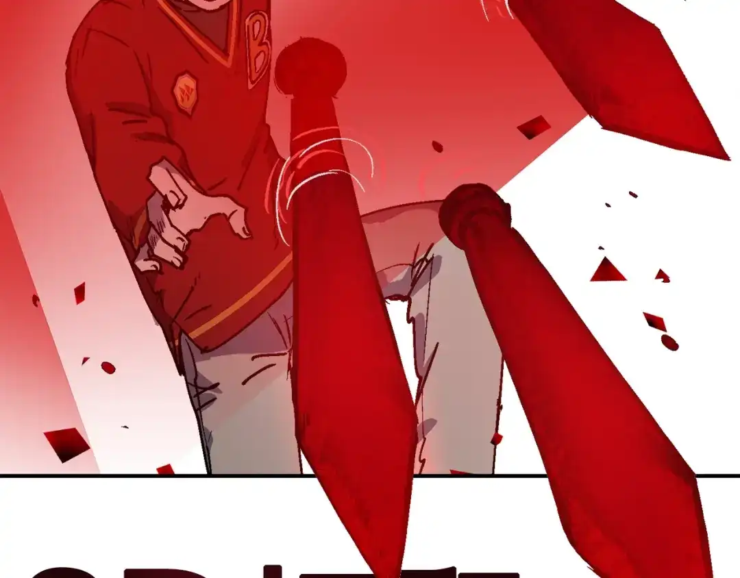 《百万博主战斗风暴》第44话  第25页