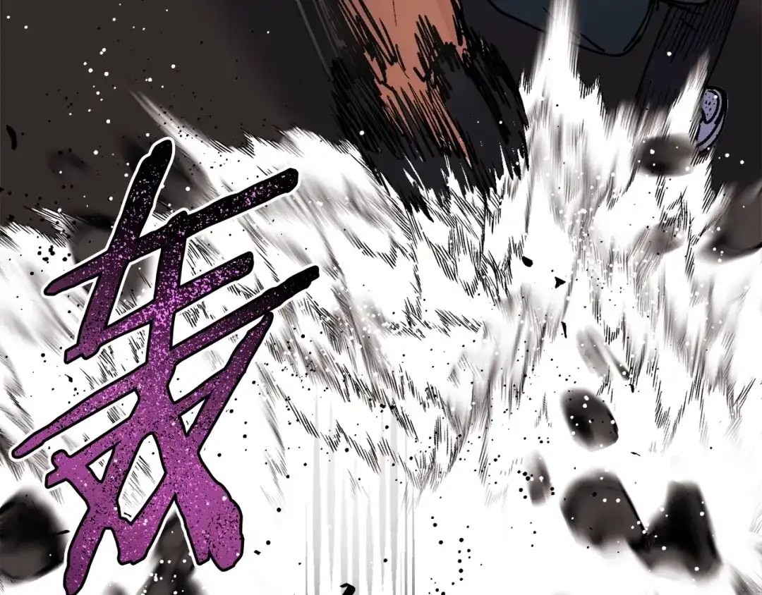 《百万博主战斗风暴》第44话  第175页
