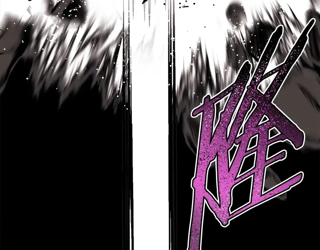 《百万博主战斗风暴》第44话  第176页