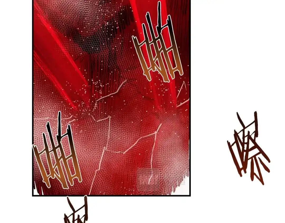 《百万博主战斗风暴》第44话  第33页