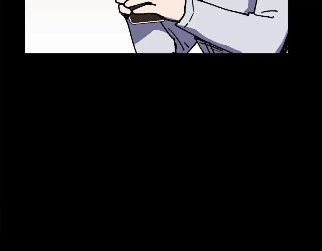 《百万博主战斗风暴》第44话  第123页