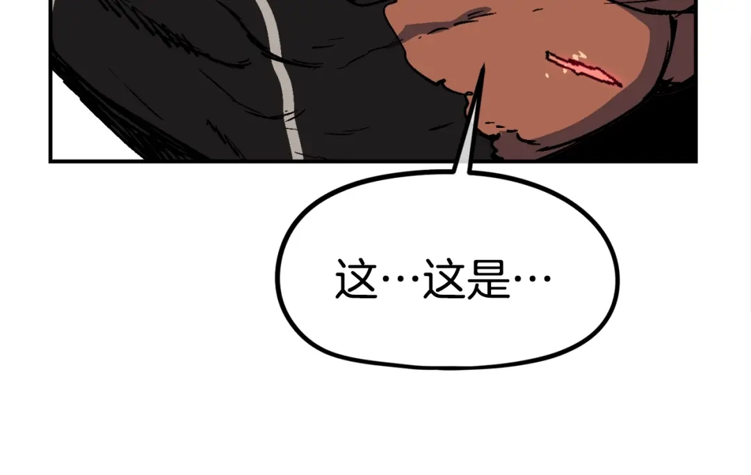 《百万博主战斗风暴》第45话 两极反转 第92页