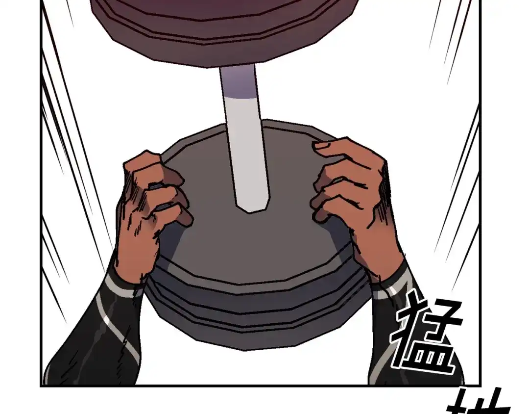 《百万博主战斗风暴》第45话 两极反转 第32页