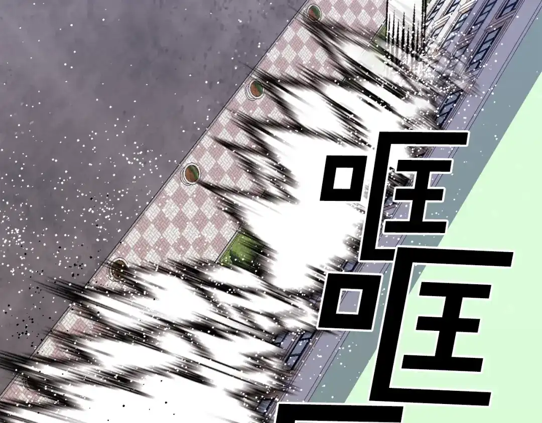 《百万博主战斗风暴》第45话 两极反转 第67页