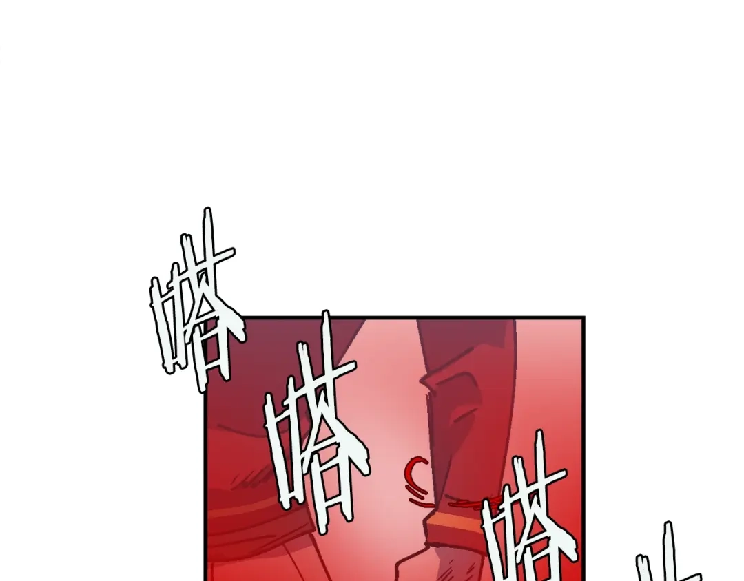 《百万博主战斗风暴》第46话  第108页