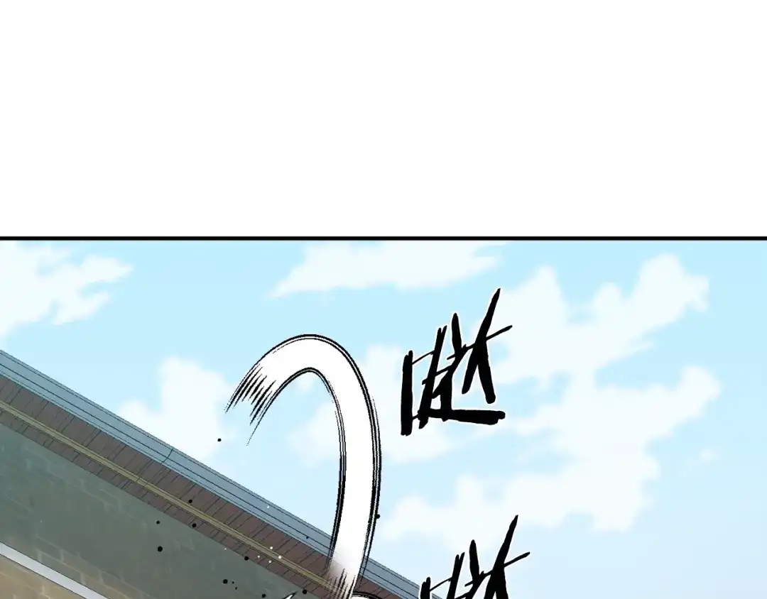 《百万博主战斗风暴》第46话  第159页