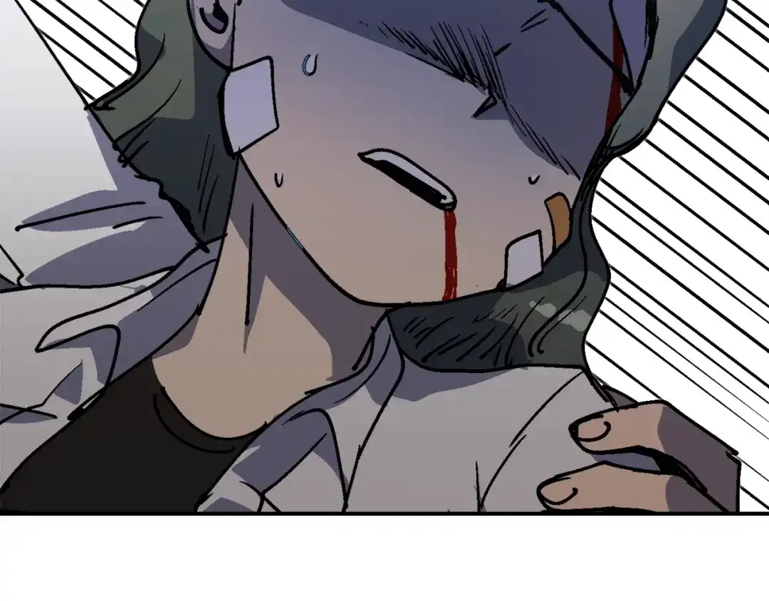 《百万博主战斗风暴》第46话  第106页