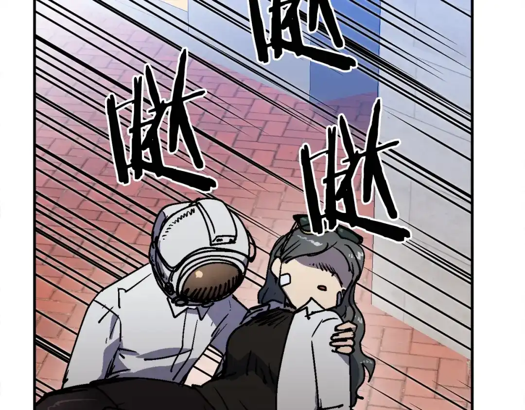 《百万博主战斗风暴》第46话  第103页
