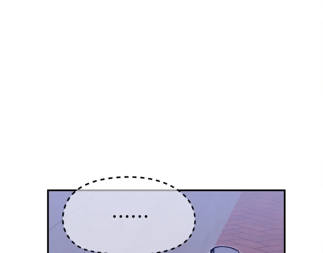 《百万博主战斗风暴》第46话  第74页